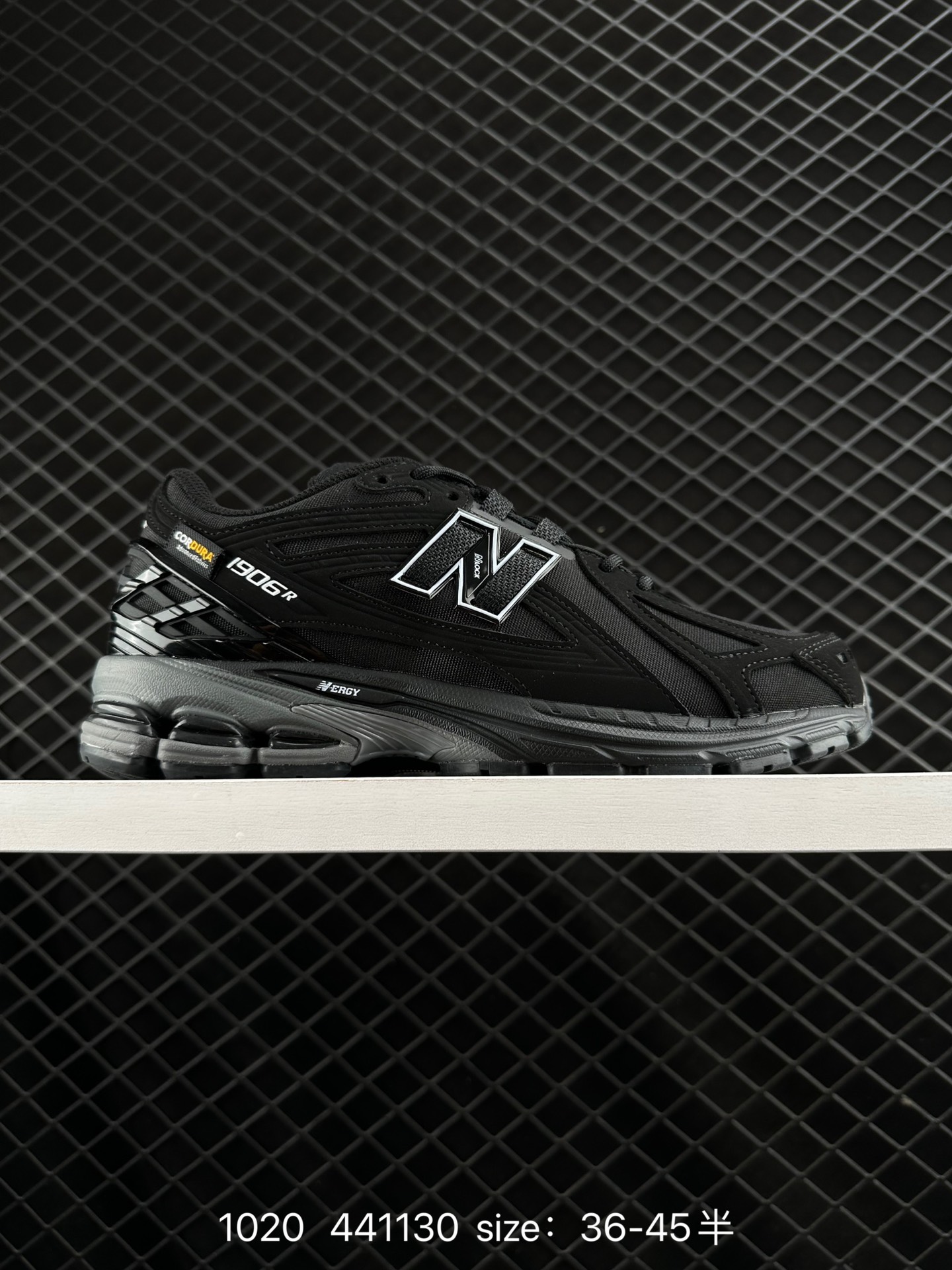 New Balance M1906 New Balance M1906